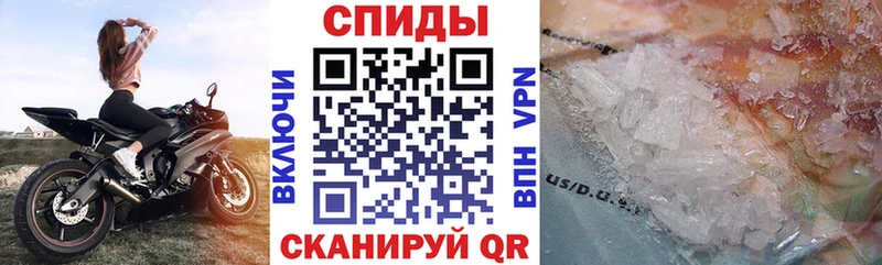 купить  сайты  Конаково  ссылка на мегу ONION  Амфетамин Розовый 