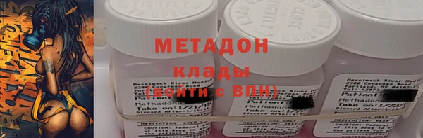 таблы Белоозёрский