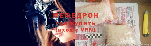 таблы Белоозёрский