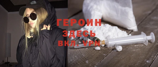 таблы Белоозёрский