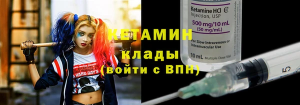 таблы Белоозёрский