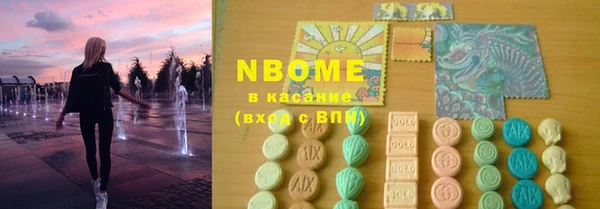 таблы Белоозёрский