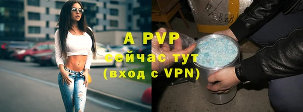 таблы Белоозёрский