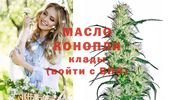 таблы Белоозёрский