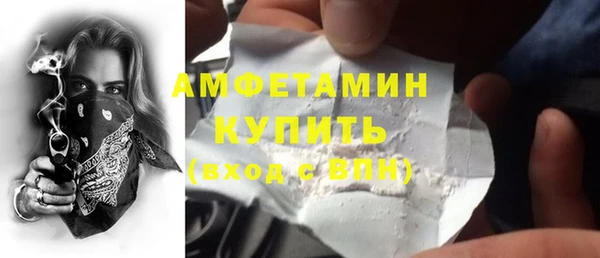 таблы Белоозёрский