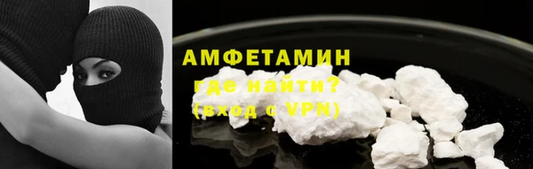таблы Белоозёрский