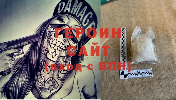 таблы Белоозёрский