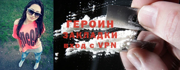 таблы Белоозёрский