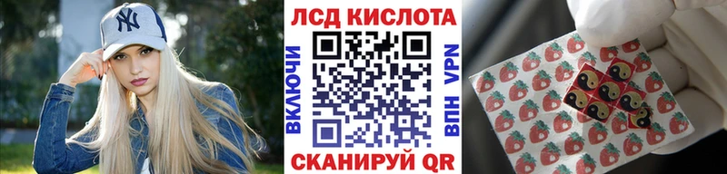 Марки N-bome 1,8мг  площадка формула  Конаково 